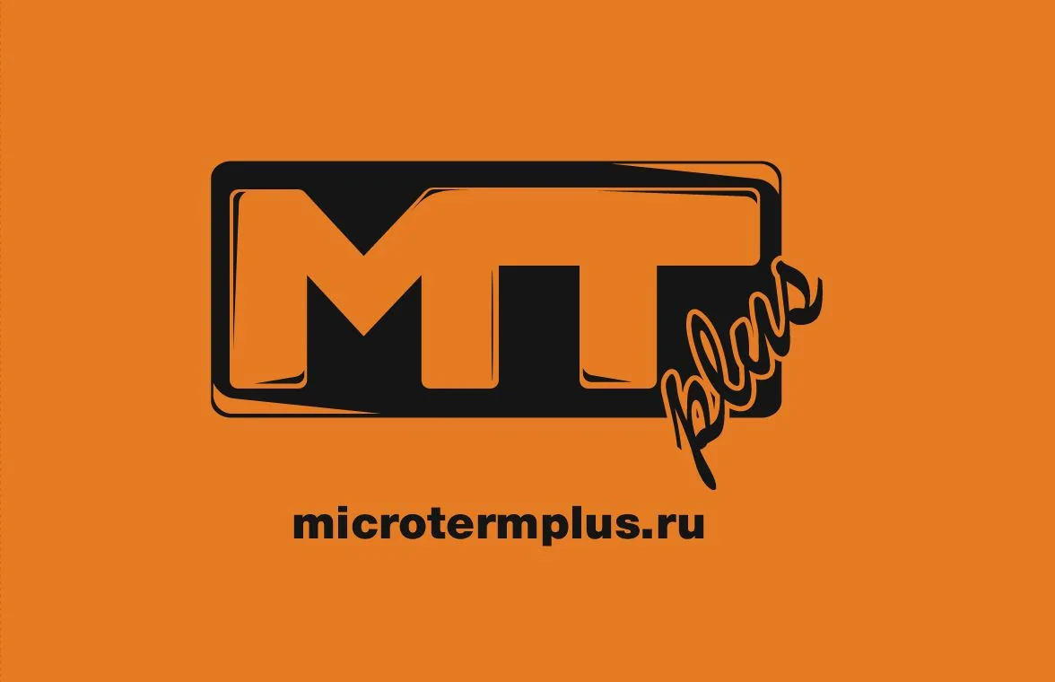 Разработка программного обеспечения среднего и верхнего уровня