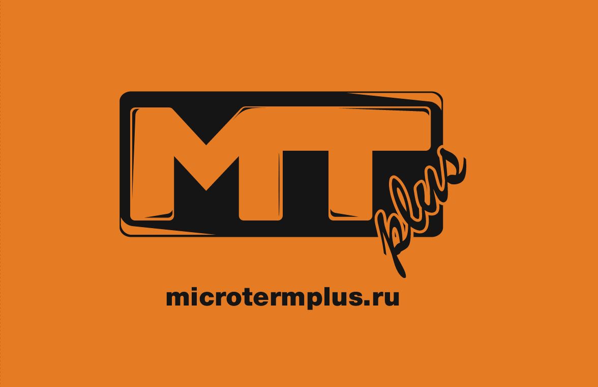 Программное обеспечение MTP